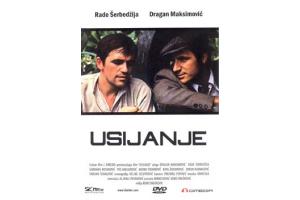 USIJANJE  RED HEAT, 1979 SFRJ (DVD)